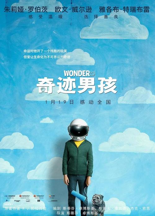 哪里能买到日本筑波技術大學毕业证